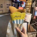 287062095 - エシレバタークレープ