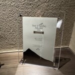 鳥匠いし井ひな - 