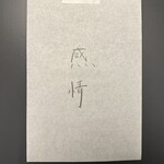 287062145 - 