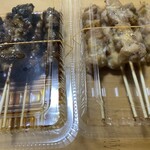 炭火やきとり 鳥信 - 今回の購入品