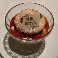 Benoit Alain Ducasse - 