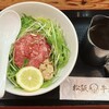 松阪牛麺 - 