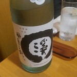 酒日和 縁屋 - 