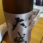 酒日和 縁屋 - 