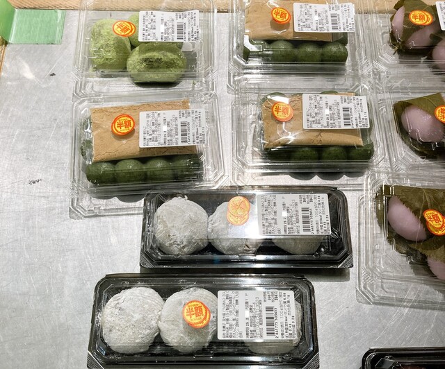 わくわく広場　 仙台長町店 - 長町南（その他）の写真