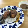 かつき 梅津カレー