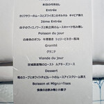 オオハラ エ シーアイイー - コース案内
      2025年2月22日