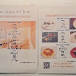 オオハラ エ シーアイイー - コースメニュー 店外掲示
      2025年2月22日