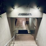 オオハラ エ シーアイイー - 地下1階の入口に至る階段
      2025年2月22日