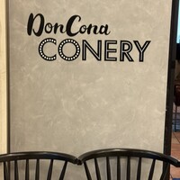 DON CONA CONERY 品川 - 