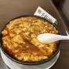 パリスタ飯店