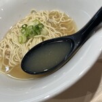 麺処彩和 - 