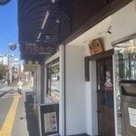 レストラン カタヤマ - 