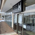 ジョニーのビリヤニ - 