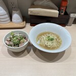 麺処彩和 - 