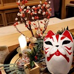 銀座 きた川 - 前菜