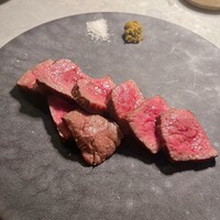 ERUTAN RESTAURANT BAR - 