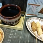 新世界 - 二度漬け禁止ソースはアッサリめ