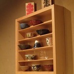 ぎんざ 一二岐 - 可愛いおちょこが並んでいる