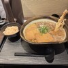 うどんばか 平成製麺所 本店