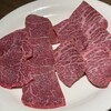 焼肉あきら 本郷本店