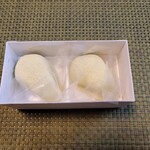 御菓子司 塩芳軒 - 