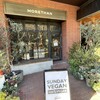 MORETHAN BAKERY