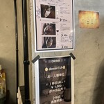 Dietro i tempi - ワインも旨し