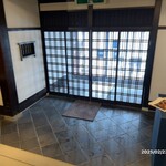 パティスリー ローブ 花鏡庵 - 玄関内側