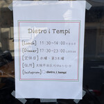 Dietro i tempi - 営業時間はこんな感じ