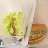 モスバーガー ホワイティうめだ店