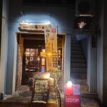 創食ダイニング 庵里 - 