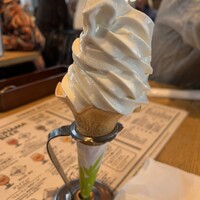 THE WHARF HOUSE YAMASHITA KOEN - 