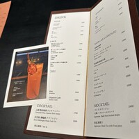 和牛料亭Bungo - 