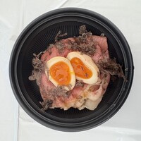 よろにく - トリュフ玉子の和牛丼