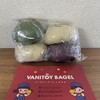 VANITOY BAGEL 蔵づくり本店
