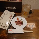 創食ダイニング 庵里 - 
