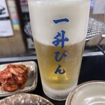 発祥のお店 一升びん - 