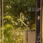 ラ・ロシェル - 