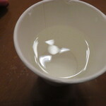 富士屋ホテル - セブンアップ