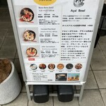 AiNA ORGANIC KITCHEN  - 