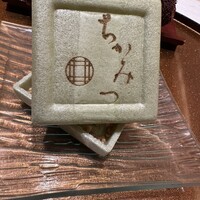 銀座 ちかみつ 並木通り - 