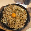 焼うどん専門店 きつね