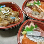 海鮮丼専門店 丼丸 - 