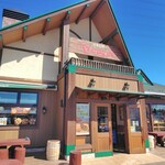 小麦の根 ピーターパン - 