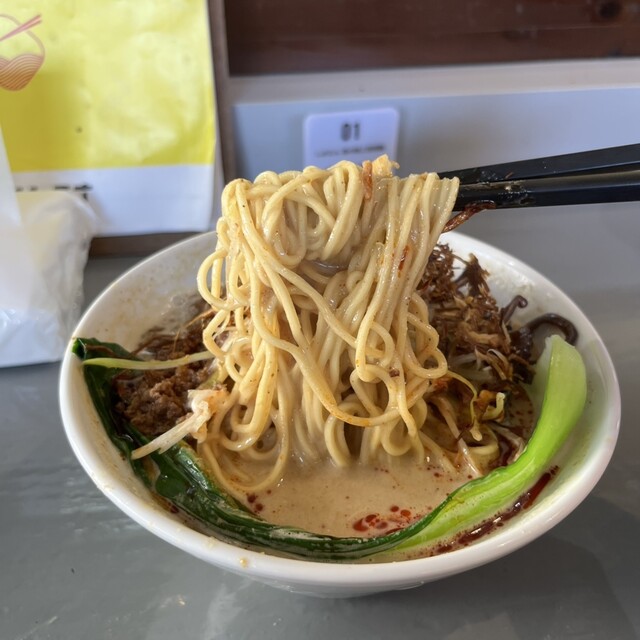 たんたんめん ワイキキでお腹が空いたらえぞ菊の担々麺、中華ラーメンはいかが