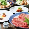 胡蝶庵