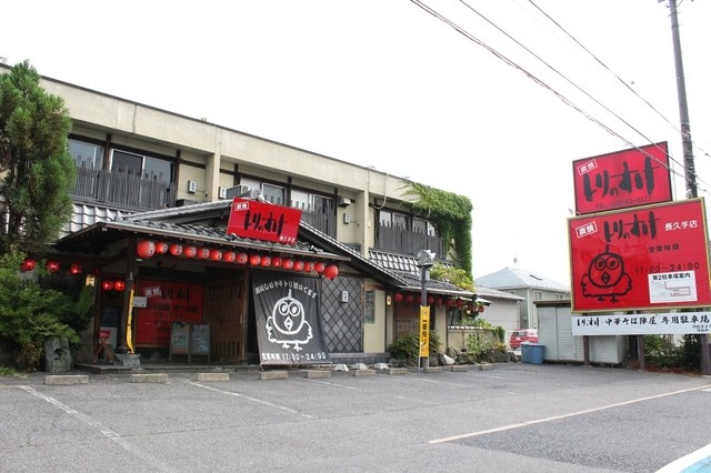 写真 とりのすけ 長久手店 長久手古戦場 居酒屋 食べログ