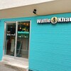 ワッフルカーン コリアンタウン店