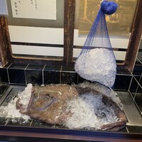 いせ源 - 